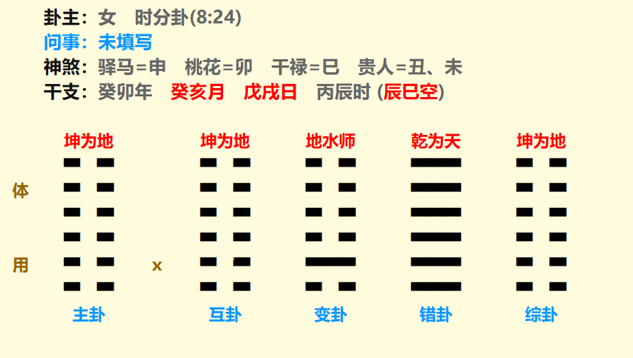 微信图片_20231206181144.png