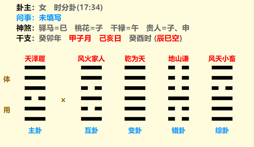 微信图片_20231207200438.png