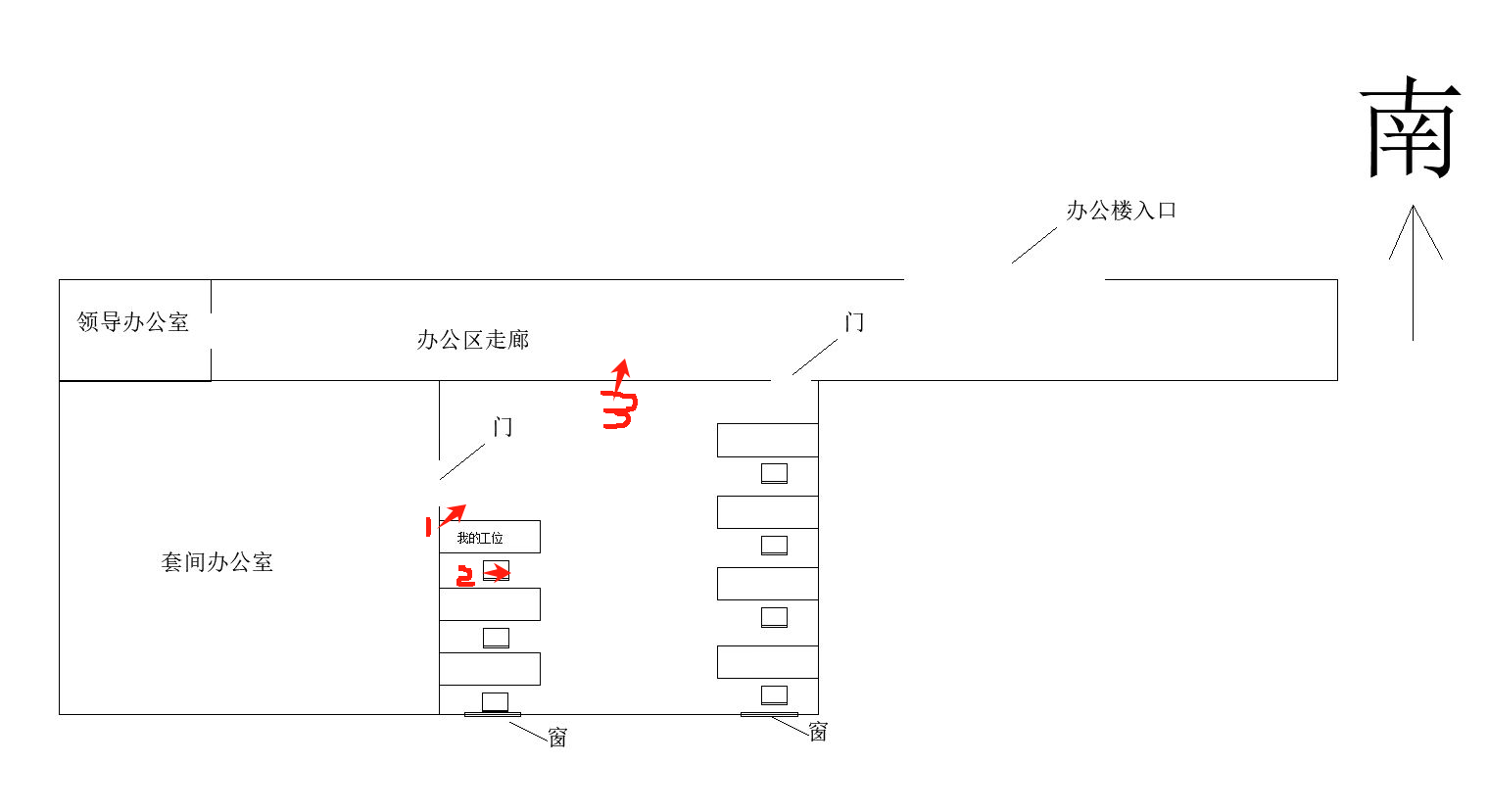 微信图片_20231208142730.png
