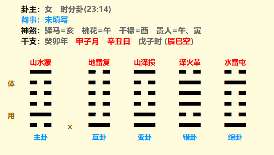 微信图片_20231209160216.png