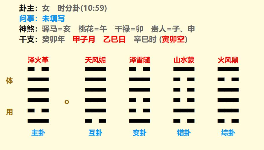 微信图片_20231213153658.png