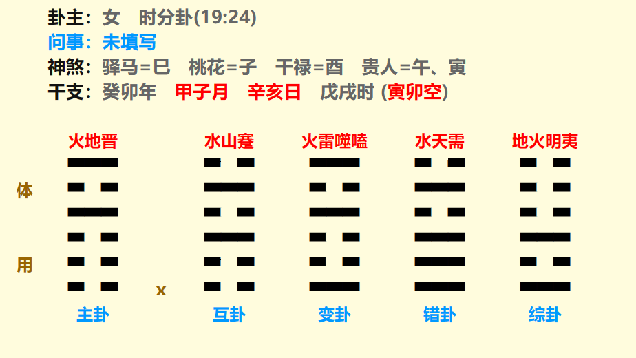微信图片_20231219212341.png