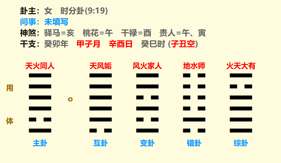 微信图片_20231229151602.png
