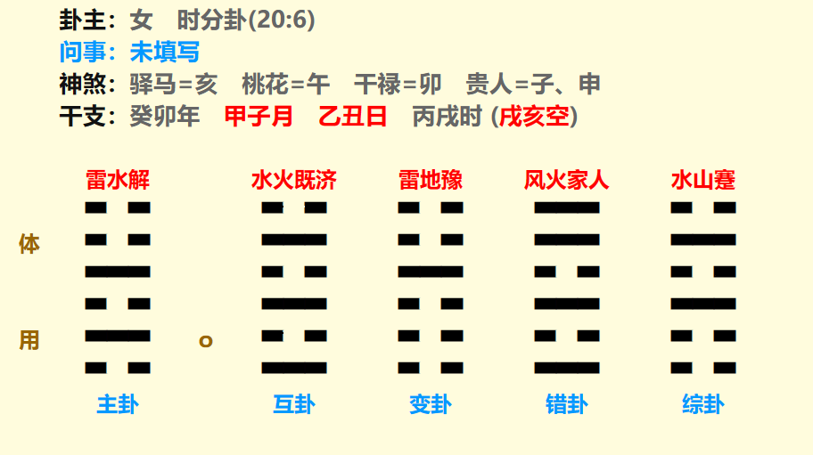 微信图片_20240102205551.png