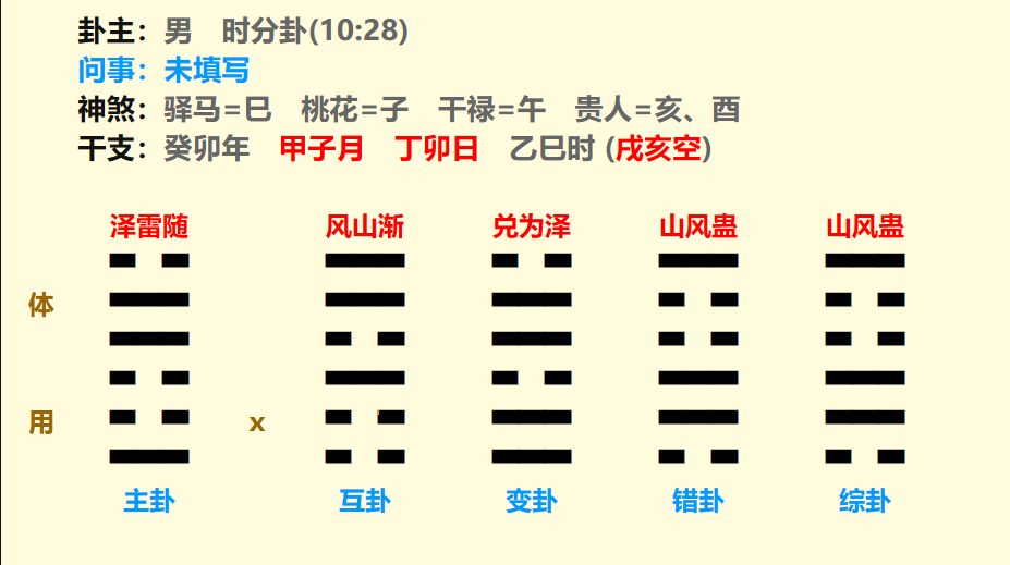微信图片_20240104103339.png