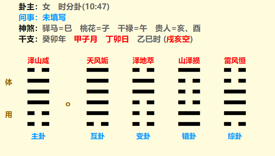 微信图片_20240104105703.png