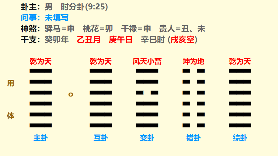 微信图片_20240107132837.png