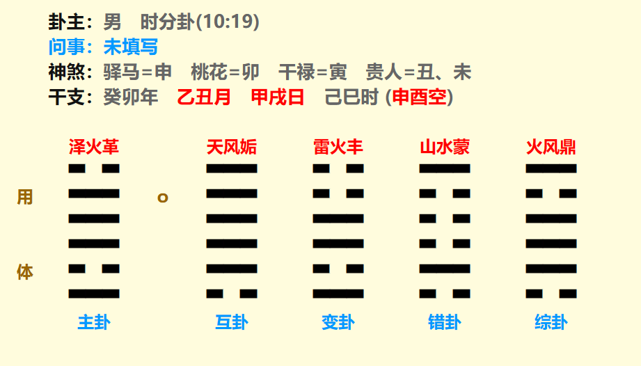 微信图片_20240111191036.png