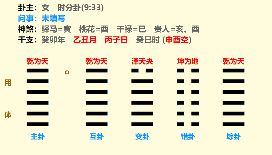 微信图片_20240113103021.png