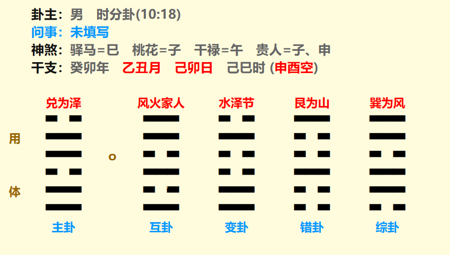 微信图片_20240116175659.png