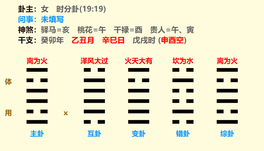 微信图片_20240118212258.png