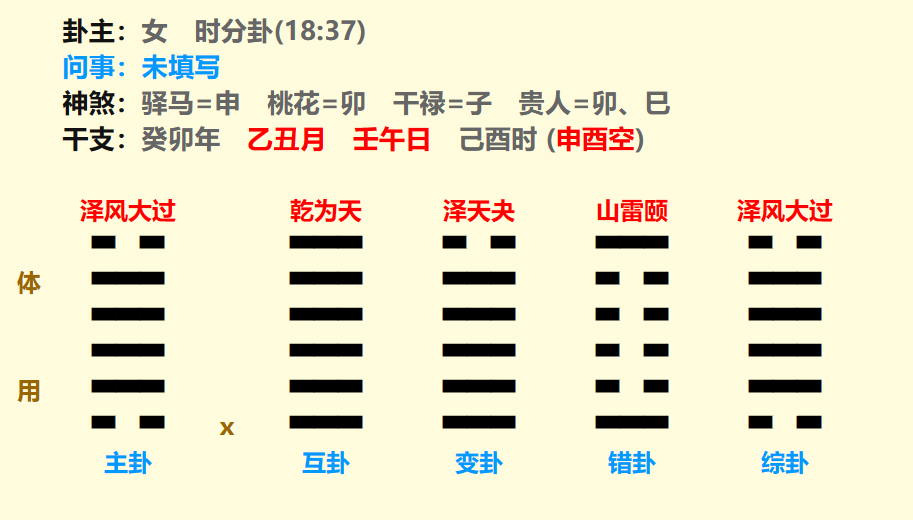 微信图片_20240119185324.png