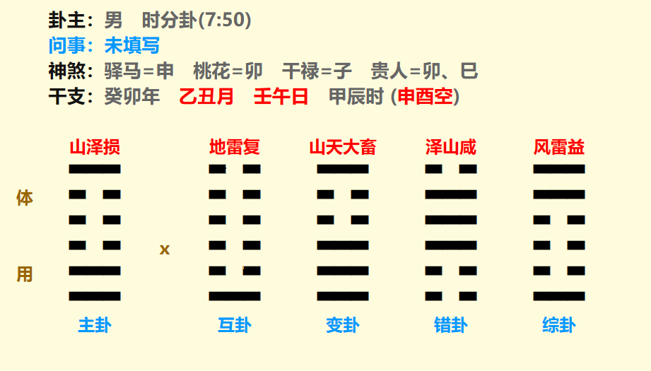 微信图片_20240119202048.png