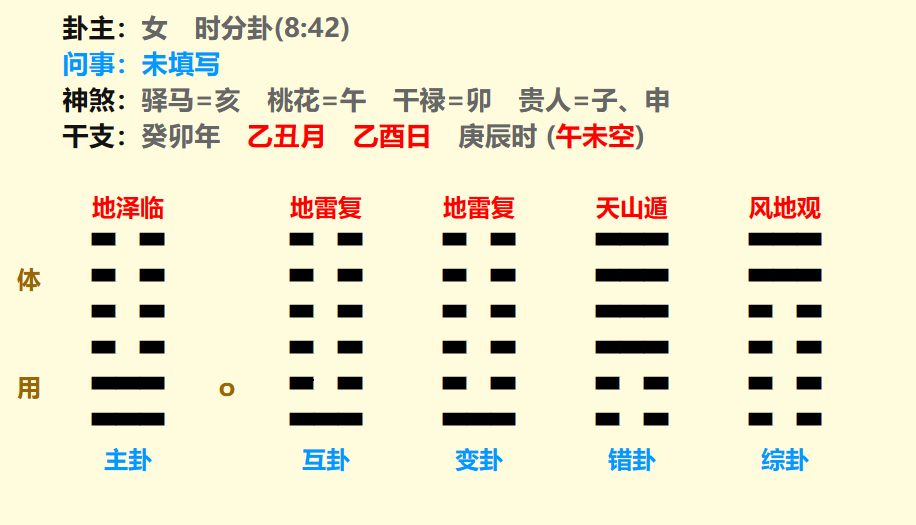 微信图片_20240122090714.png