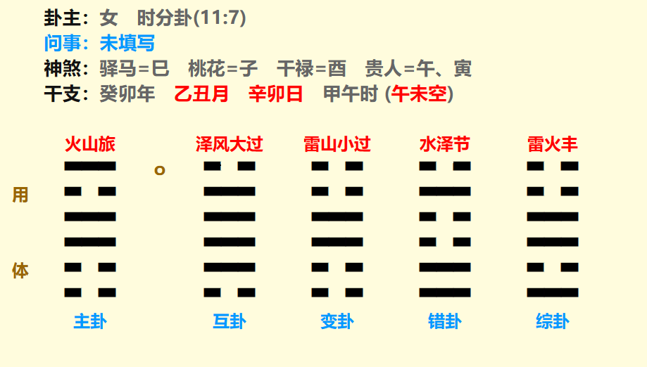 微信图片_20240128205826.png