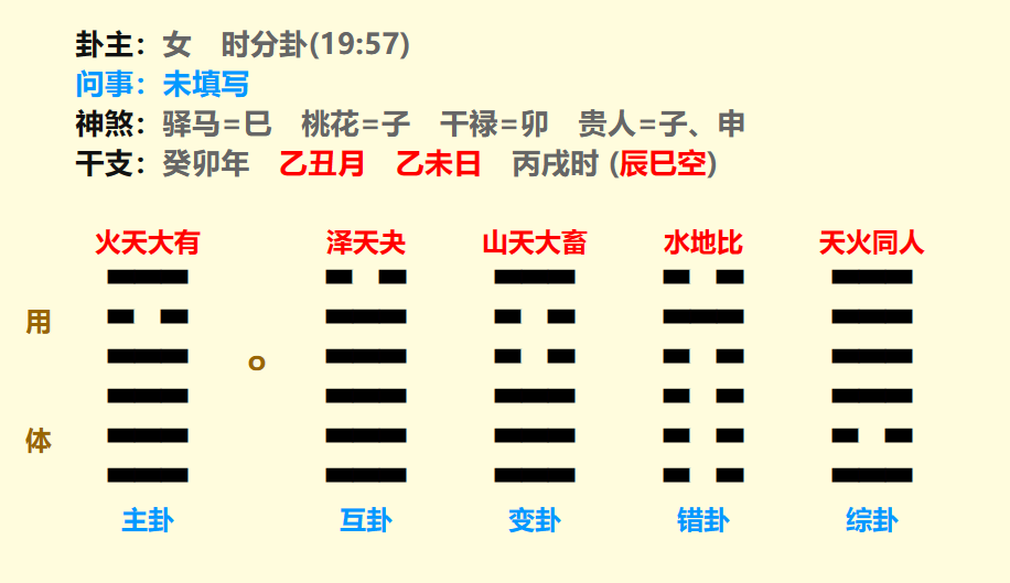 微信图片_20240203115426.png