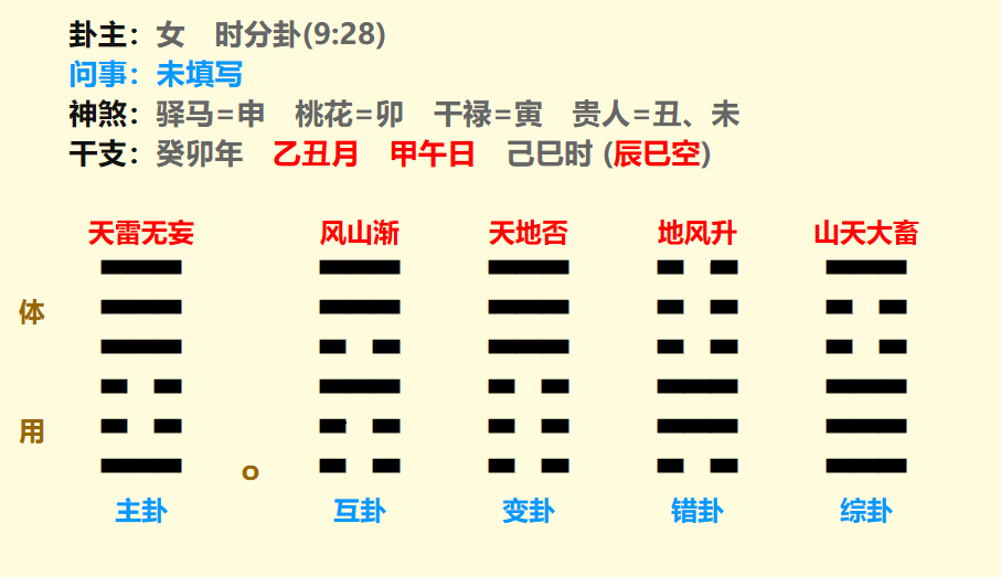 微信图片_20240203123159.png