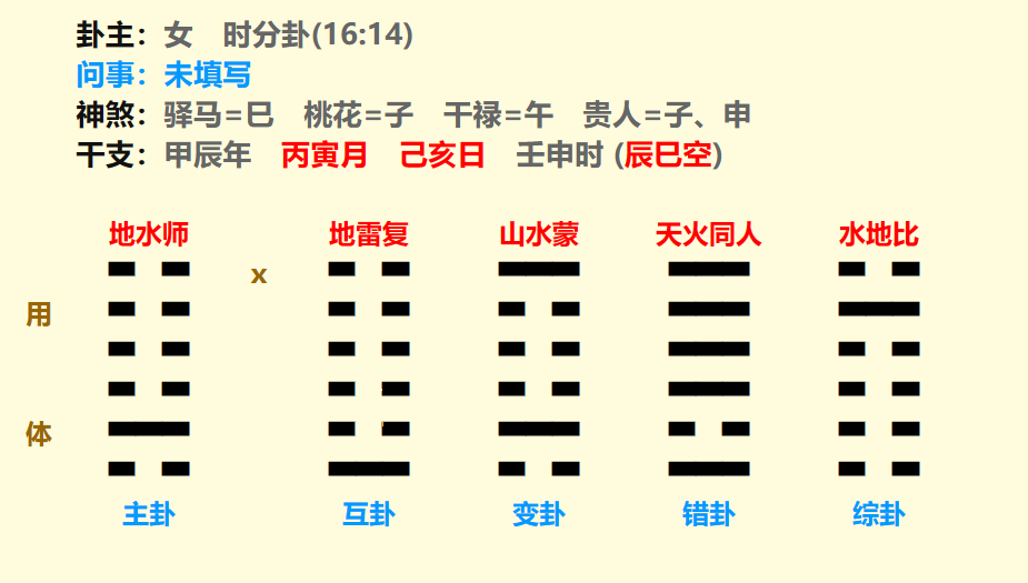 2.png