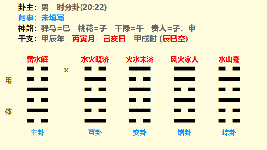 微信图片_20240206113925.png