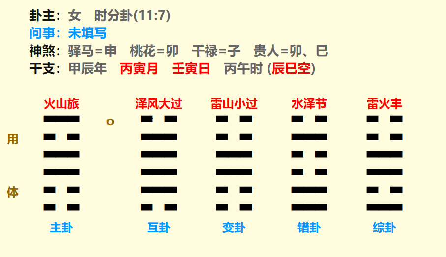 微信图片_20240208125703.png