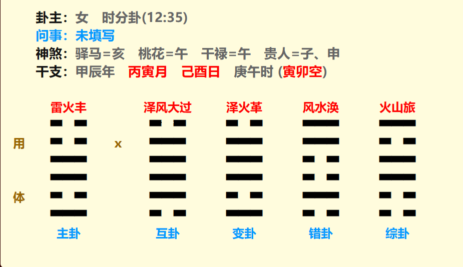 微信图片_20240215191946.png