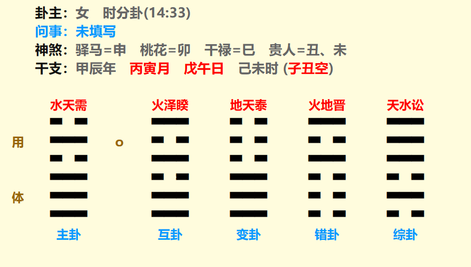 微信图片_20240225155426.png