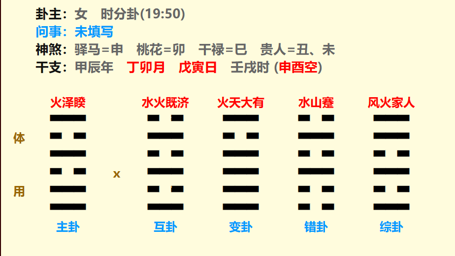 微信图片_20240315205709.png