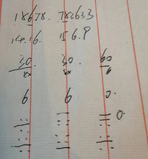 微信图片_20240317181339.png