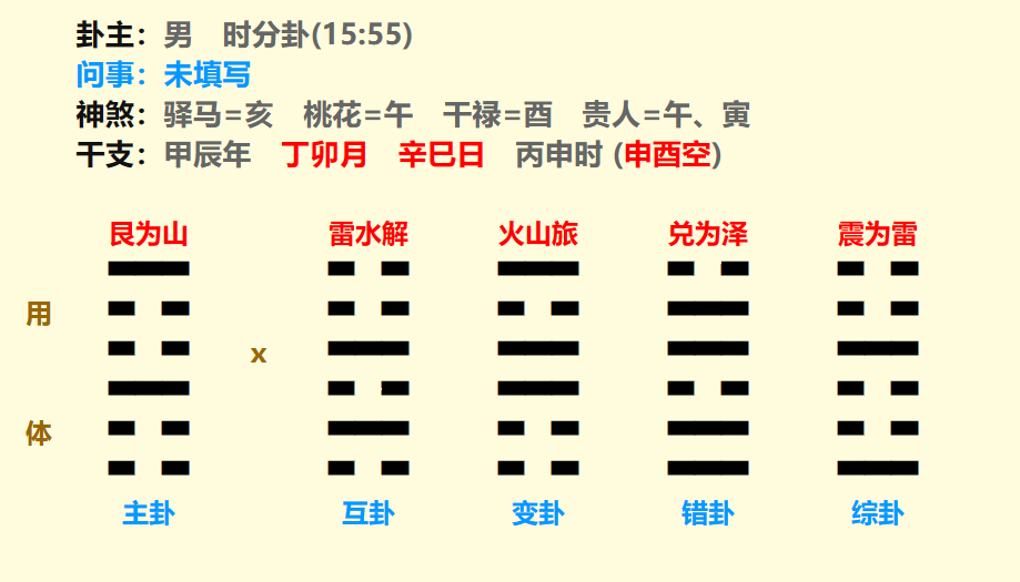 微信图片_20240318164155.png