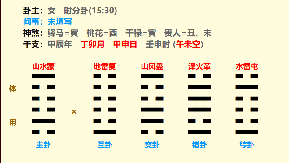微信图片_20240322135003.png