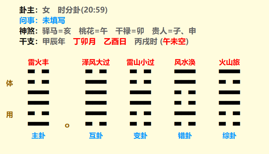 微信图片_20240323191603.png