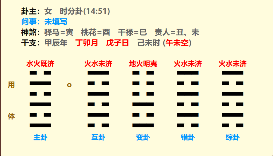 微信图片_20240325210203.png