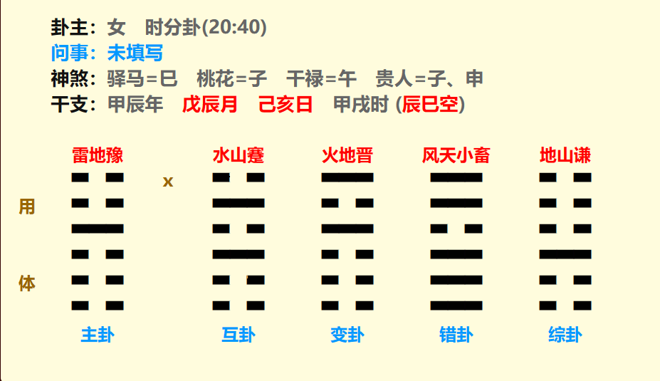微信图片_20240405215919.png