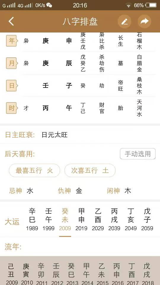 微信图片_20240416161555.jpg
