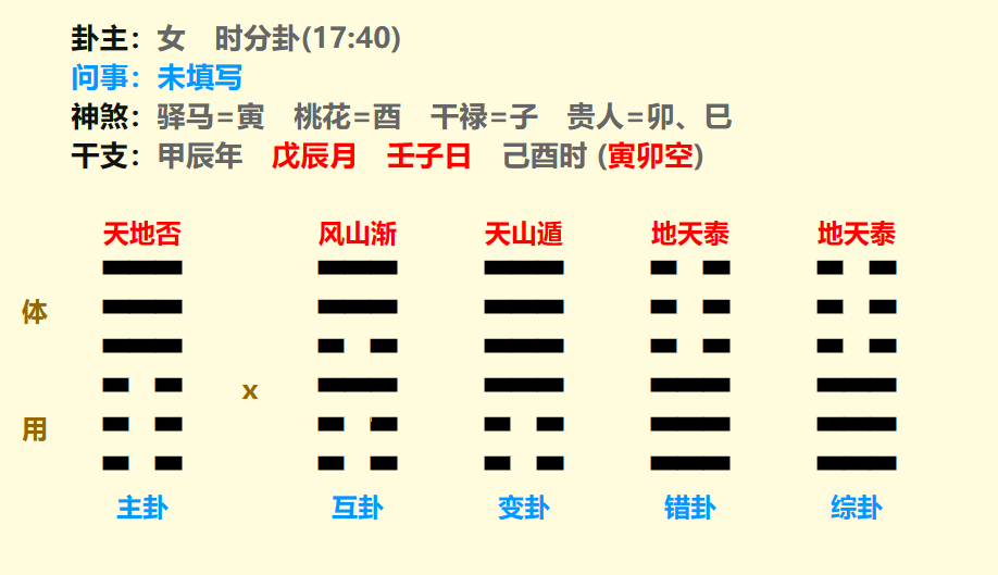 微信图片_20240418220013.png