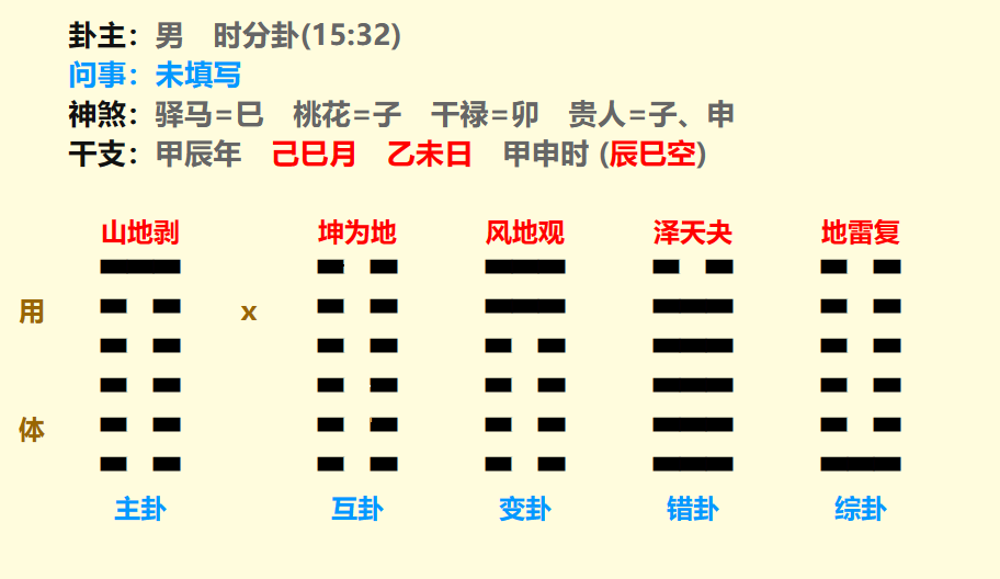微信图片_20240531204833.png