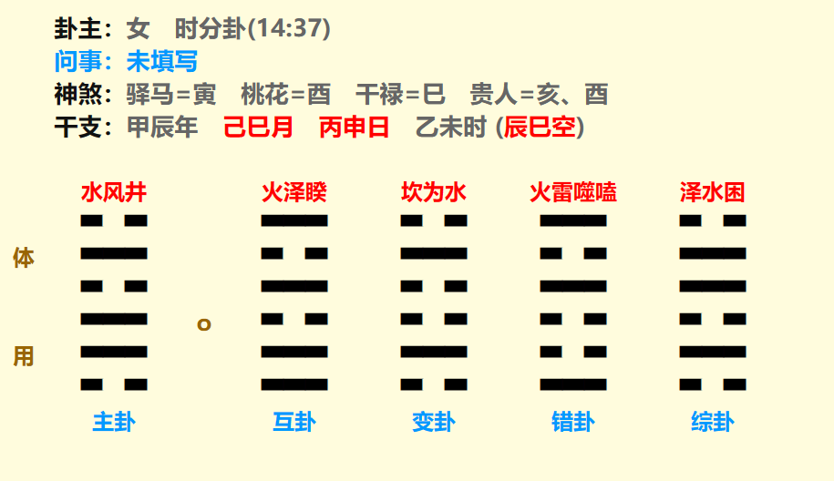 微信图片_20240601210410.png