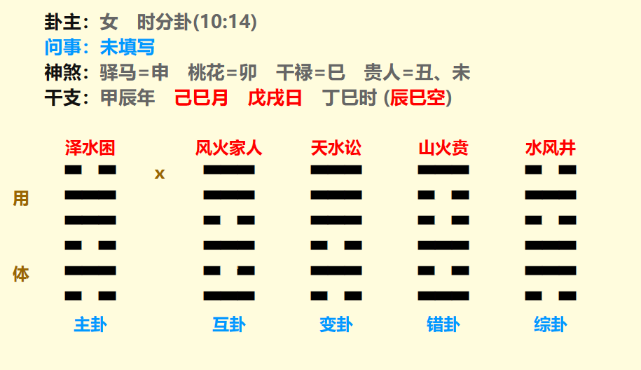 微信图片_20240603204805.png