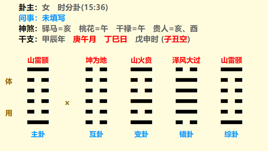 12.png