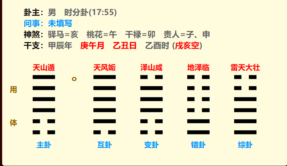 2.png