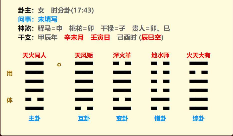 2.png