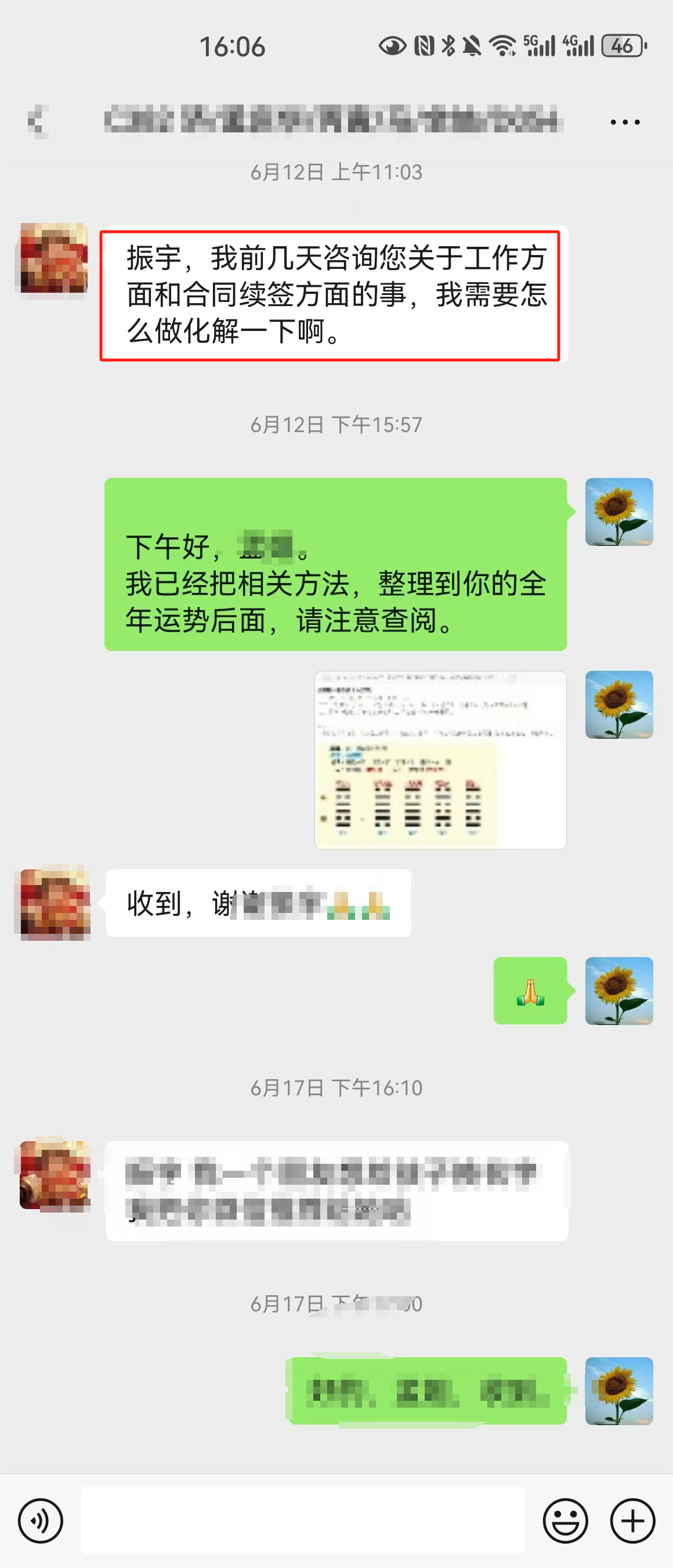 234.png