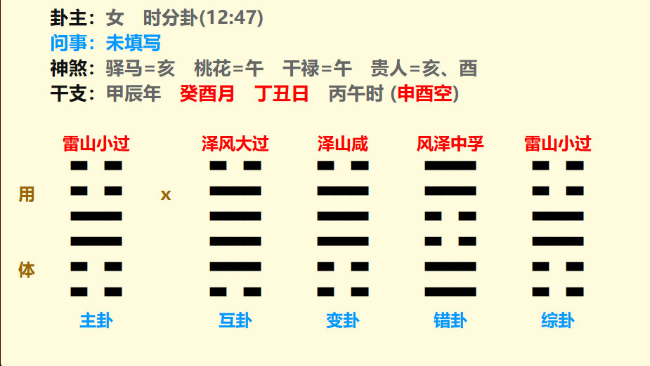 123.png