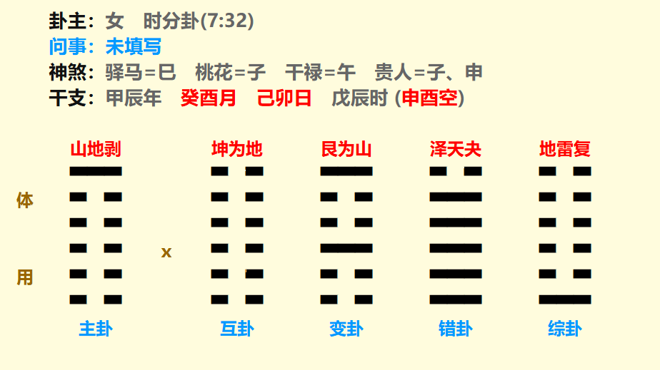 123.png