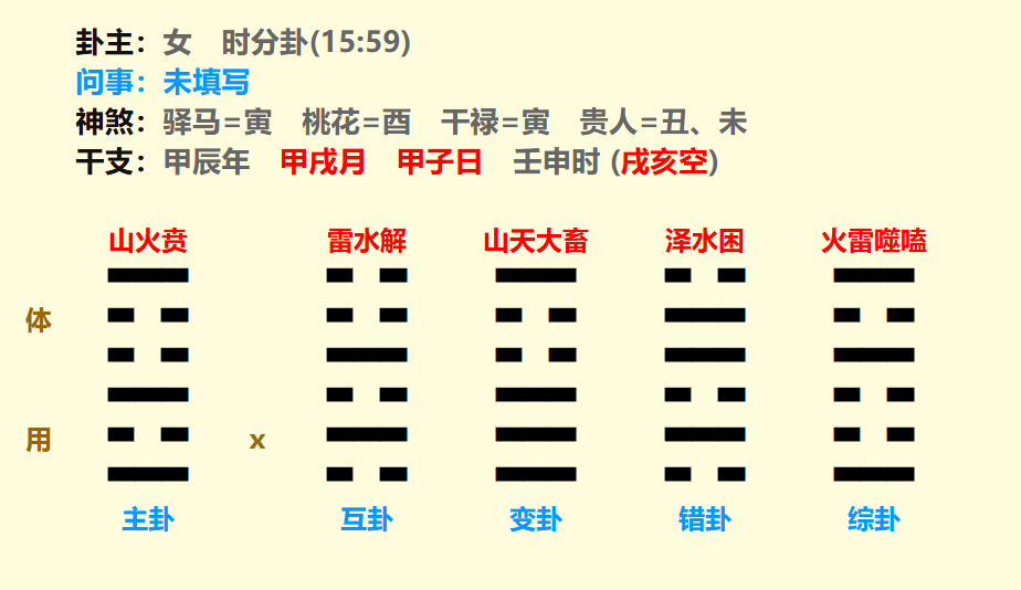 123.png