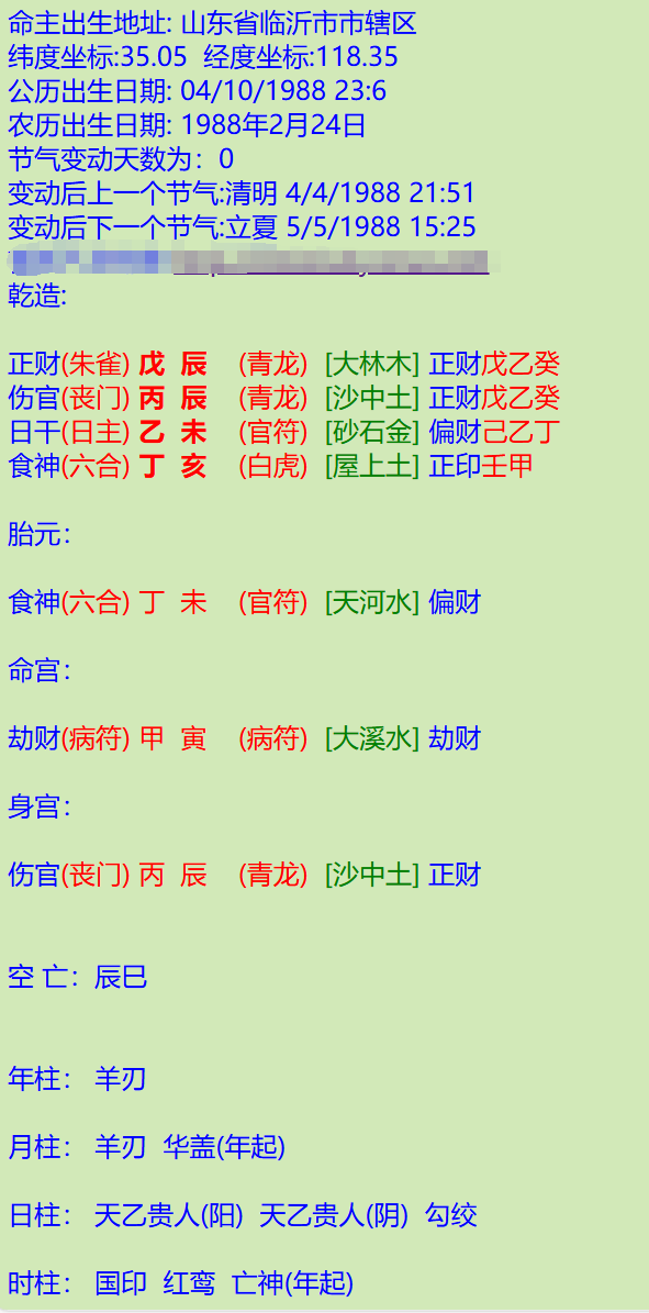 123.png