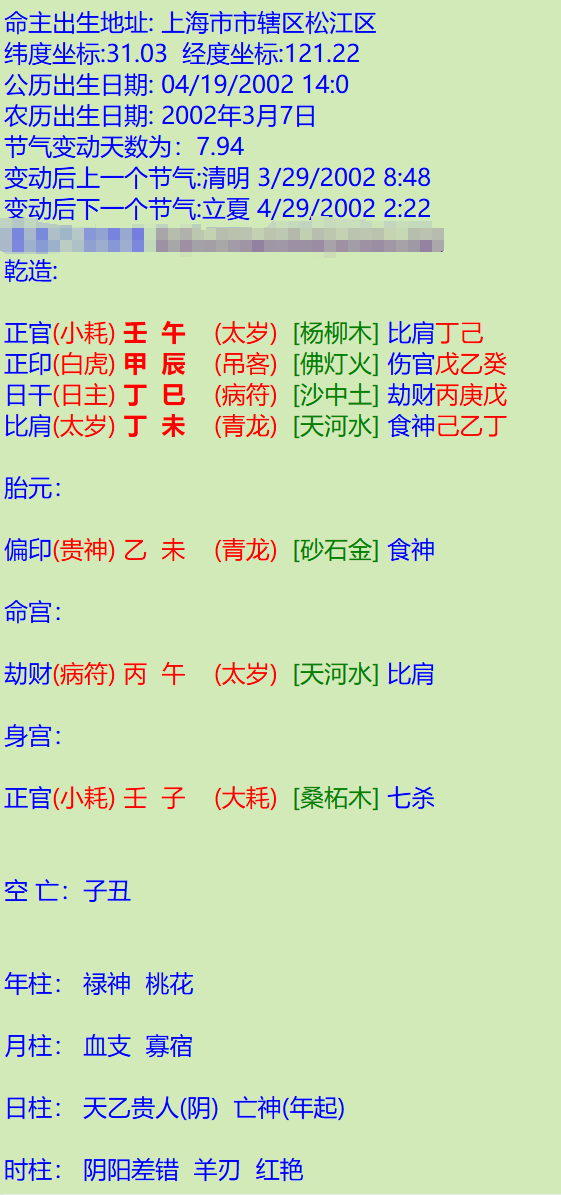 123.png