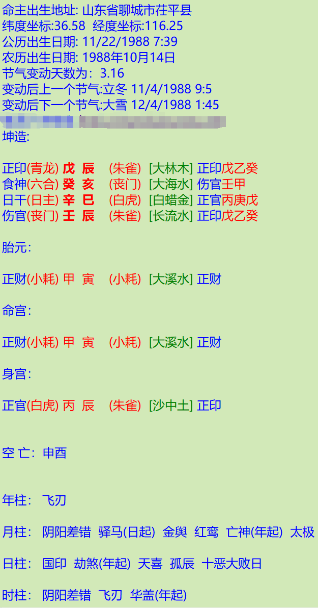 123.png