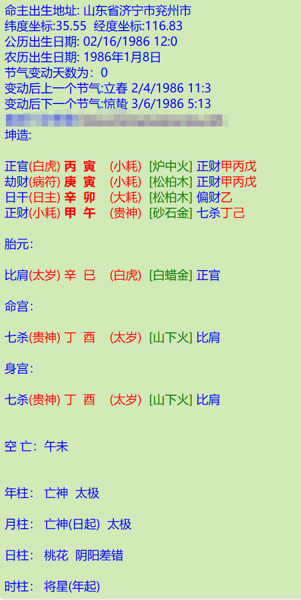 123.png