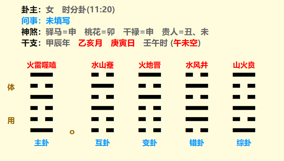 123.png